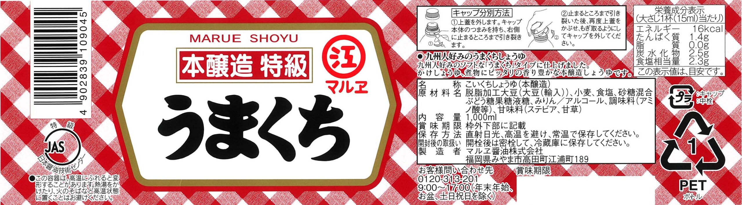 息詰まる徴税 息詰まる徴税/Smothering Tithe》[RNA] 白R | 日本最大級 MTG