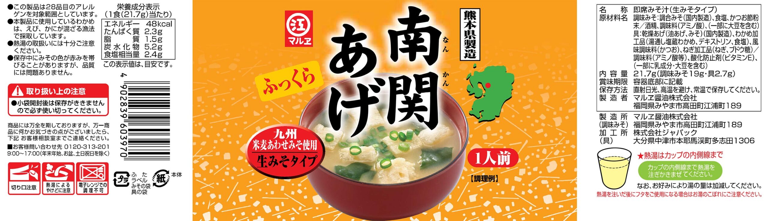 6d93cc11e46108f003494c322525d9