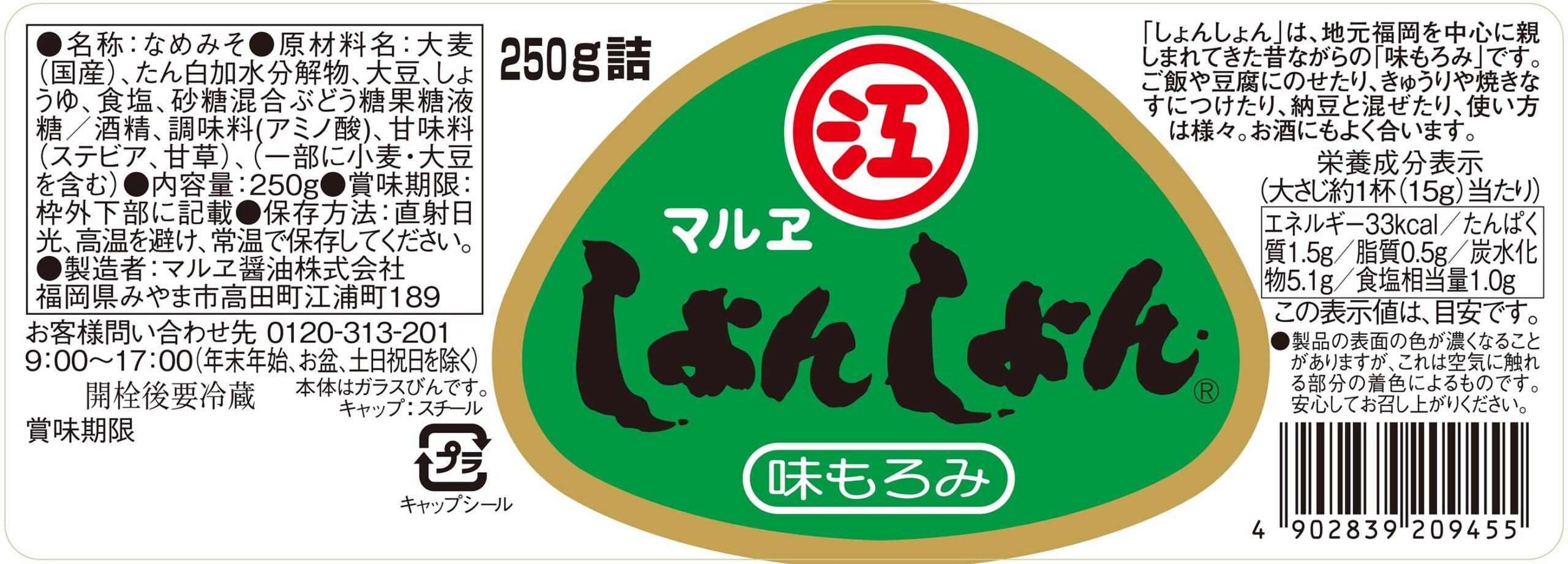 まさん専用 みまさん1213様専用 【みまさん専用】 みまさん 専用